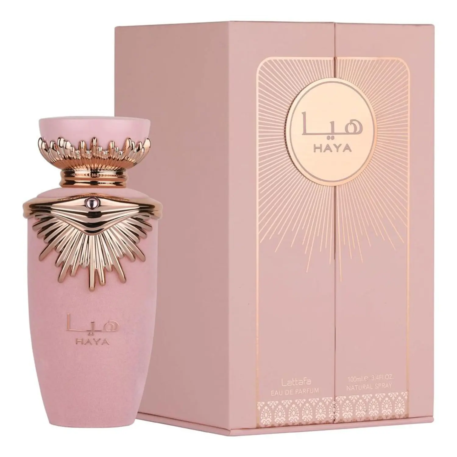 [6291108738504/NEW] Perfume Lattafa Haya para Mujer - 100ml Eau de Parfum (EDP)